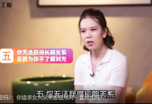 安小妖女生密码-学习佬