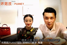 倪其他实战视频-学习佬