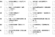 舞步-阿哲社交名片（外卖方法2.0）-学习佬