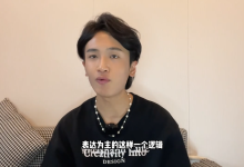 打造男性吸引力:从Beta到Alpha-学习佬