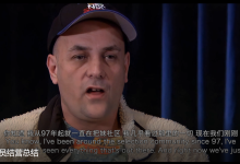 蓝图解码高清版 1080p-学习佬