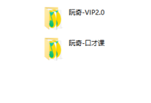 魔鬼咨询师课程-学习佬