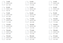 七烟小狗现场分享会1-21-学习佬