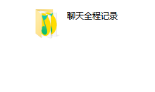 2017年舞步至尊3.0-学习佬