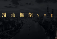 leon私教课-学习佬