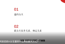 倪-微信聊天前20句(完结)-学习佬