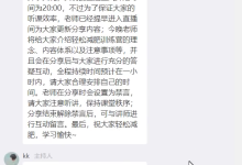 轻松减肥训练营:告别健身房,10000+人亲测有效的减肥法-学习佬