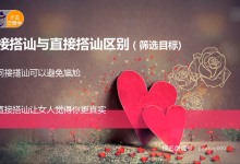 猫爵士1599会员-学习佬