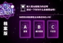 扎心师(九套合集)-学习佬