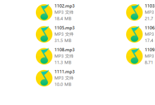 七烟约会法则第一季-学习佬