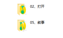 柯李思【高阶技术】音频版-学习佬