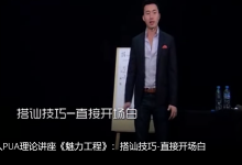 1tango-新手入门-学习佬