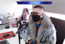 蒙面哥课程-学习佬