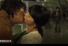 浪子私教-学习佬