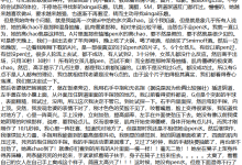 加藤非x课程-学习佬