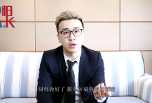 不怕队长-学习佬