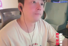 浪迹-小红书博主怎么追-学习佬