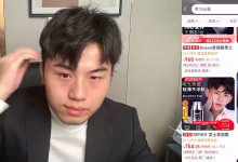 王哥私教《男神打造》-学习佬