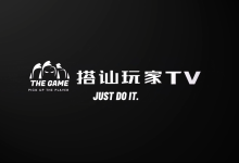 THE GAME 《搭讪玩家方法1.0》-学习佬