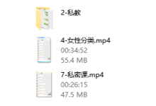 一新私教-学习佬
