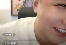 乌鸦老师《连招三》沟通技巧（视频课）-学习佬