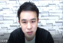 Allen私教大课-学习佬