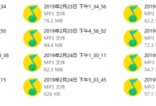 两性吸引线下课-学习佬