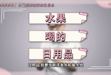 【沟通课 丨 让说话有“逻辑”】 26集-学习佬