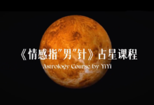 情感指“男”针-学习佬