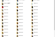 男哥《展示面三个月库》-学习佬