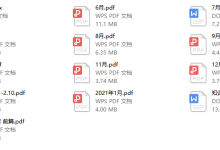 普女修炼指南星球-学习佬