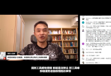 奥客《女性慾望解剖學》-学习佬