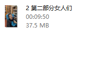 猎人时代--当代男性cp策略解析-学习佬