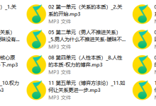 情感关系博弈-学习佬