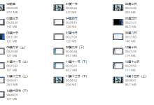 公瑾01重建-危险关系重建-499元-学习佬