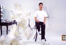 快速上手,14堂化妆课轻松化出精致妆容-学习佬