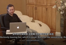 RSD托德《白天游戏》-学习佬