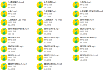 乌鸦救赎《香火传承》（音频版）-学习佬