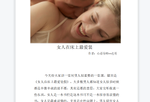 痴情叔全套-学习佬