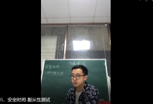 乌鸦救赎-情绪爆破-学习佬