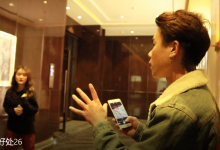 浪迹《CT发麻摄影》-学习佬