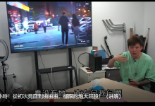 浪迹《实战聊天回访视频》-学习佬