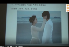 男神攻略-学习佬