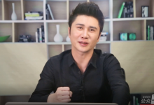 梵尘《约妹到家》-学习佬