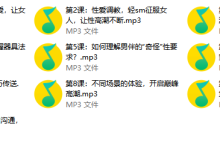 灵彤彤性-学习佬