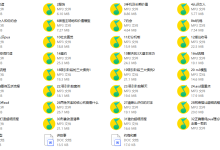 leo价值模型-学习佬