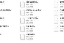 无月三维聊天-学习佬