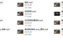 源靖 ICRS社交魔术-学习佬