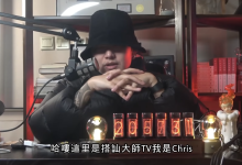 【TheRedPill-紅色藥丸】-搭訕大師TV-学习佬