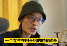 林老头《框架课》-学习佬